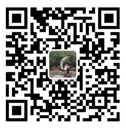 新北區魏村藝舟有機玻璃廠